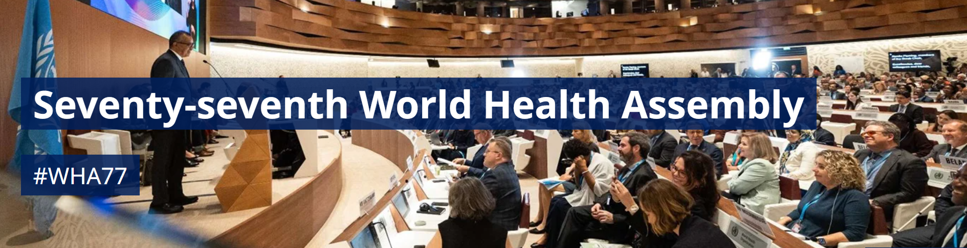 77th World Health Assembly